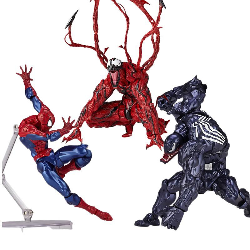 Kids Toys Kit - Venom Carnage Aksiyon Figürü Değiştirilebilir Parçaları