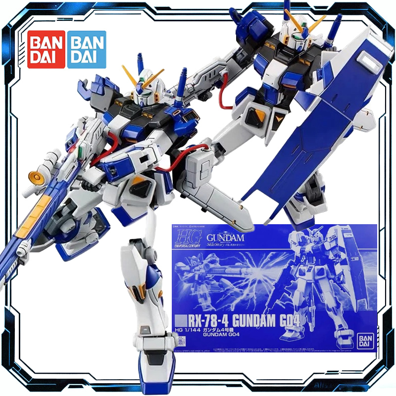 Bandai Model Gundam Hg - Bandai Orijinal HG 1/144 RX-78-4 GUNDAM