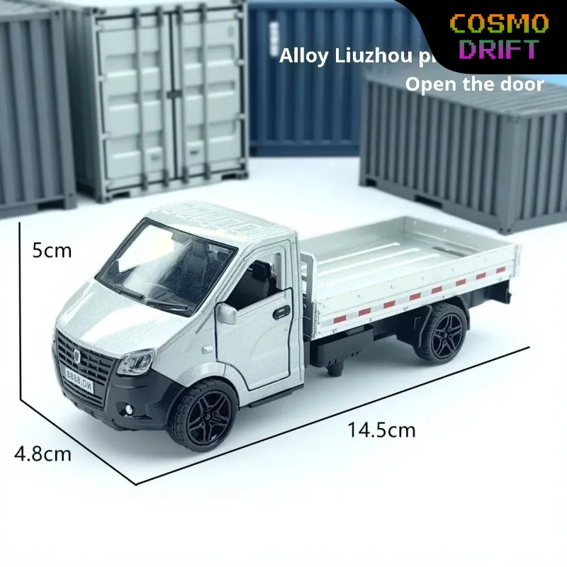 Kids Y Toys - 1/36 Ölçekli Alaşım Liuzhou Kamyon Modeli