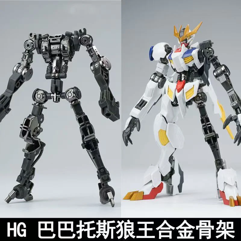 Bandai Model Gundam Hg - Ew Model Hg 1/144 Barbatos Demir