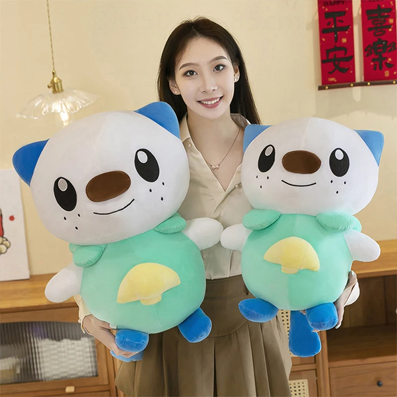 Popular Kids Xmas Toys - Yeni Büyük Boy 60cm Yemyeşil Su