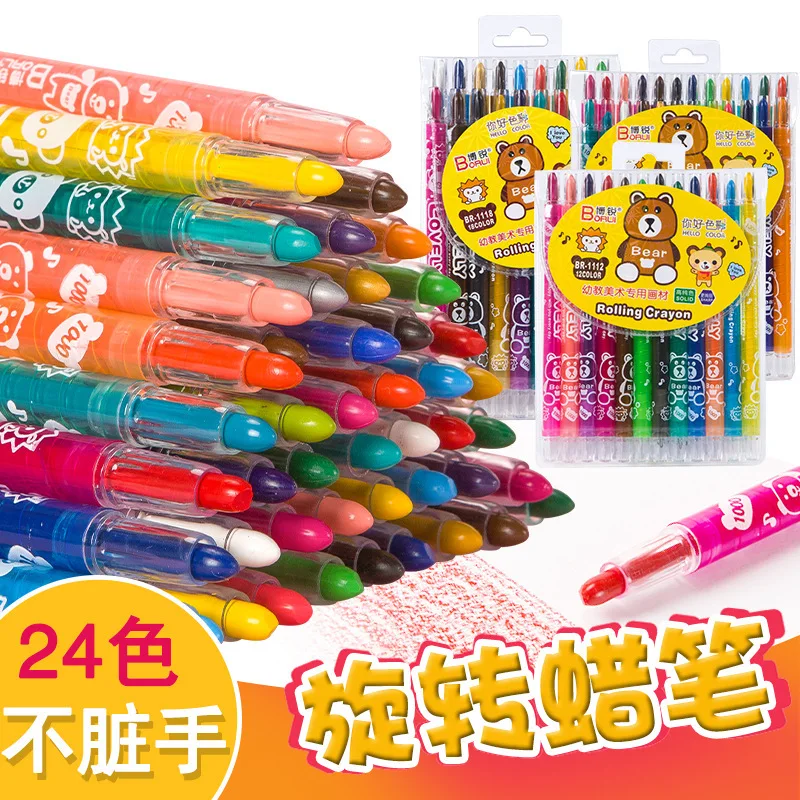Crayola Art Supply - 24/12 Adet Döner Renkli Crayola Seti