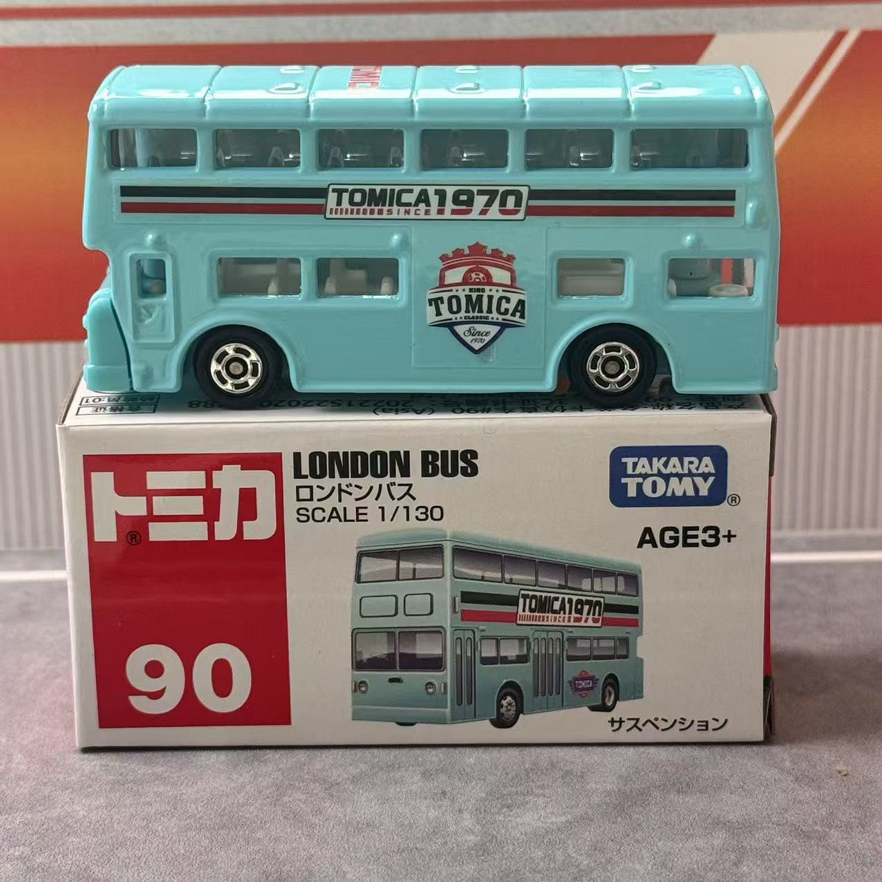 Kids Y Toys - Takara Tomy Tomica Asya 120 No.90