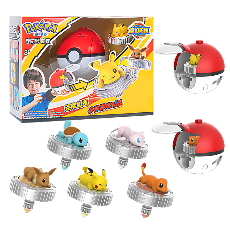 Pokemon iplik top oyuncak aksi - Spin Top Gyro Toy incelemesi ve fiyatı