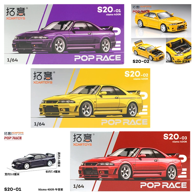 XCARTOYS POP RACE 1/64 Nismo 4 - Kids Y Toys incelemesi ve fiyatı