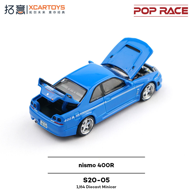 XCARTOYS POP RACE 1/64 Nismo 4 - Kids Y Toys incelemesi ve fiyatı