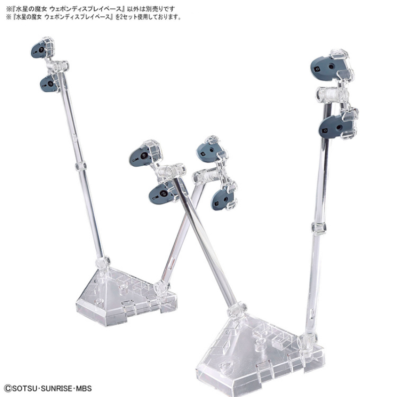 Bandai Orijinal GUNDAM Anime H - Bandai Model Gundam Hg incelemesi ve fiyatı