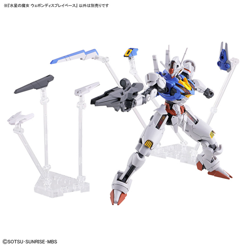 Bandai Orijinal GUNDAM Anime H - Bandai Model Gundam Hg incelemesi ve fiyatı