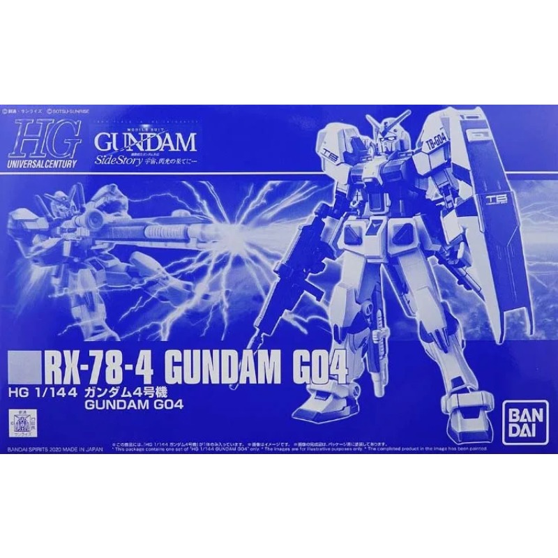 Bandai Orijinal HG 1/144 RX-78 - Bandai Model Gundam Hg incelemesi ve fiyatı
