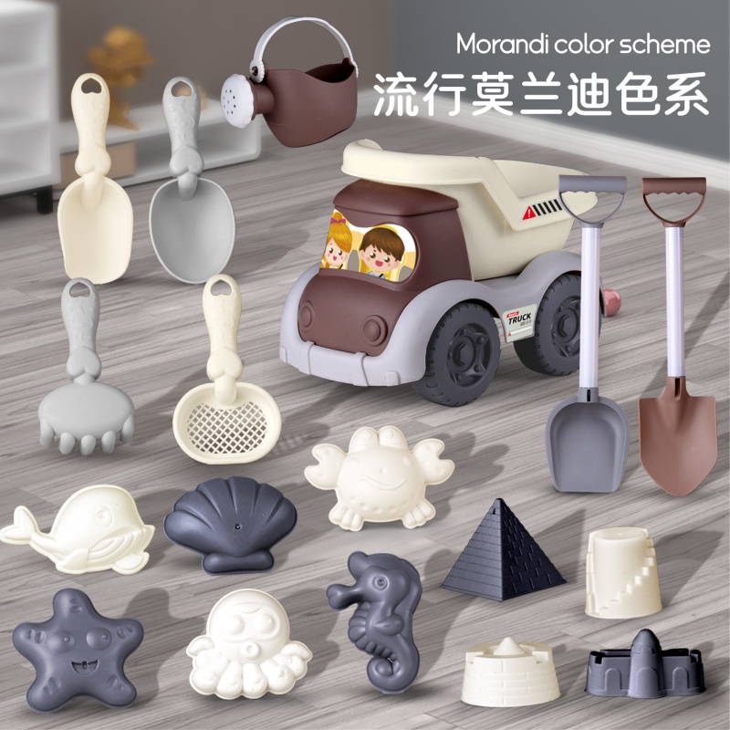 Çocuklar için Plastik Plaj Kum - Kinetic Sand Mold incelemesi ve fiyatı