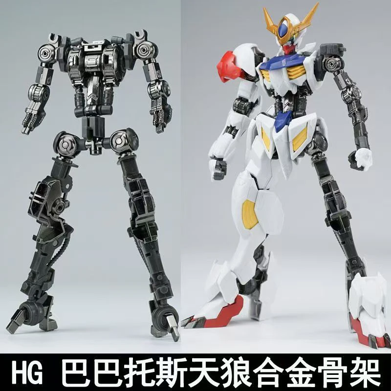 Ew Model Hg 1/144 Barbatos Dem - Bandai Model Gundam Hg incelemesi ve fiyatı