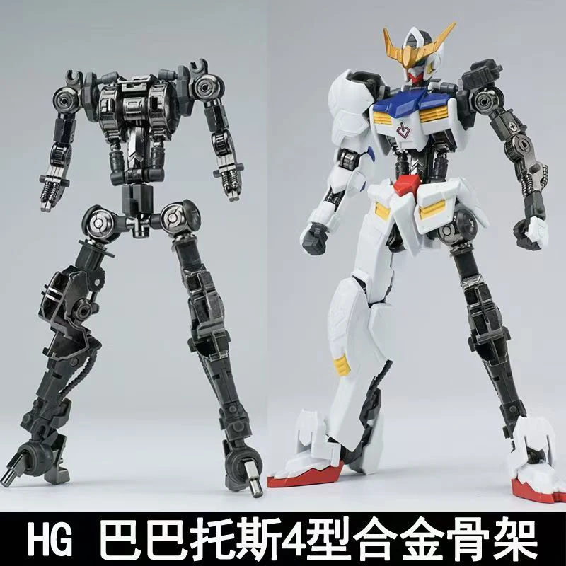 Ew Model Hg 1/144 Barbatos Dem - Bandai Model Gundam Hg incelemesi ve fiyatı