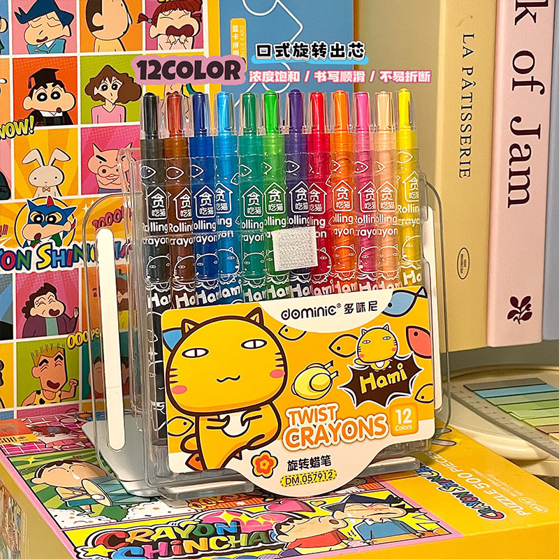36/12 Adet Döndürülebilir Renk - Crayola Art Supply incelemesi ve fiyatı