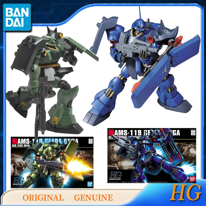 Bandai Orijinal Orijinal Gunda - Bandai Model Gundam Hg incelemesi ve fiyatı