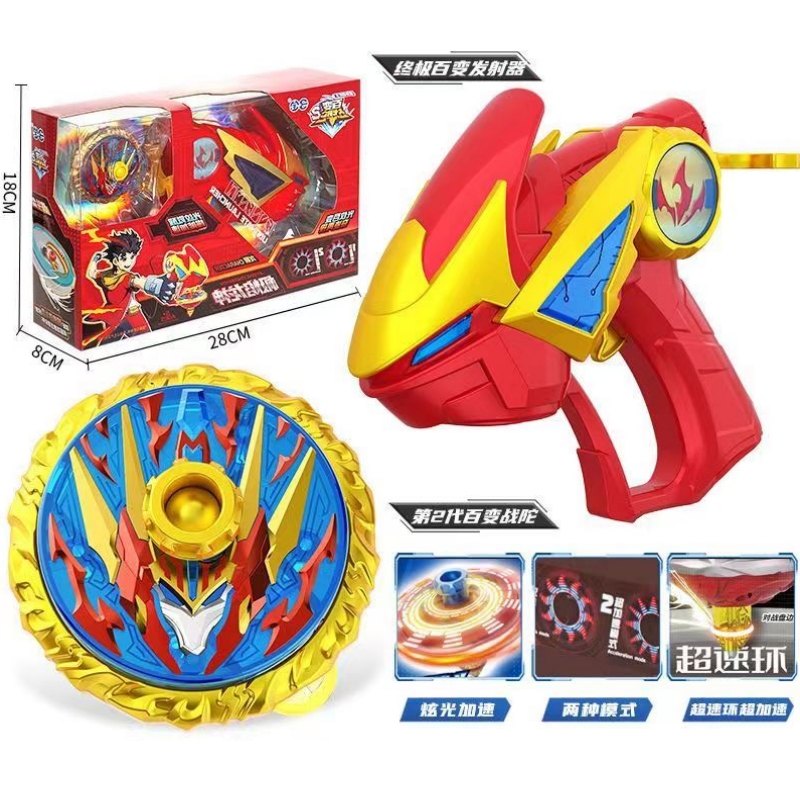 Süper Değişim Saldırı Savaş Sp - Spin Top Gyro Toy incelemesi ve fiyatı