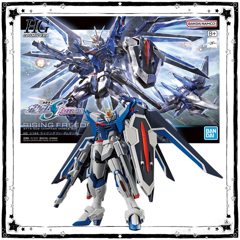 Stokta Bandai Gundam model set - Bandai Model Gundam Hg incelemesi ve fiyatı