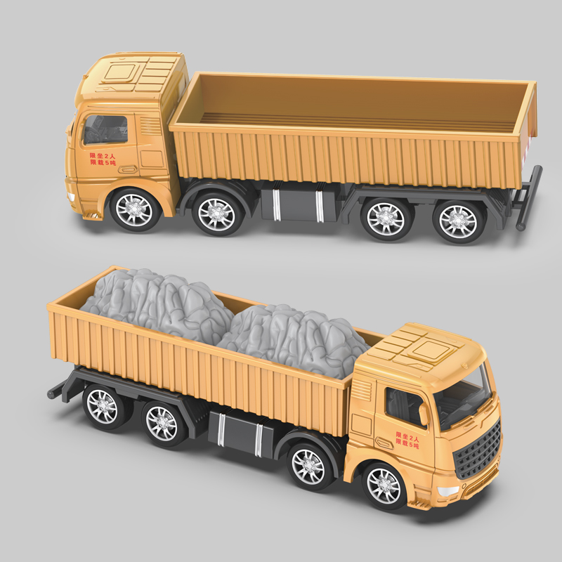 1:55 11 Stilleri Ölçekli Yükse - Kids Toys Unique incelemesi ve fiyatı