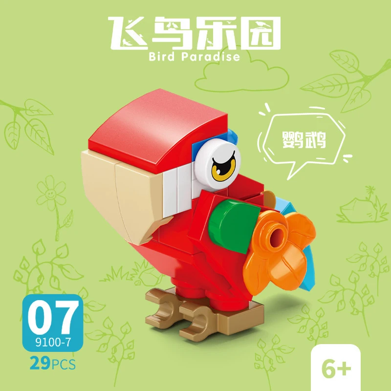 Tuğla Hayvan Kuş Cenneti Karga - Kids Toys Kit incelemesi ve fiyatı