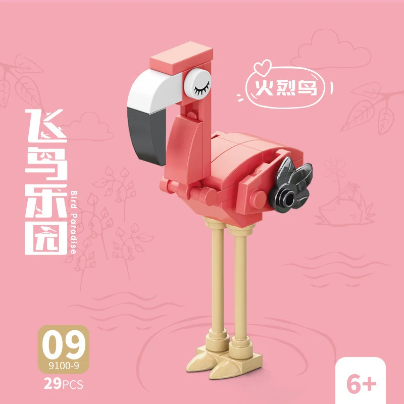Tuğla Hayvan Kuş Cenneti Karga - Kids Toys Kit incelemesi ve fiyatı