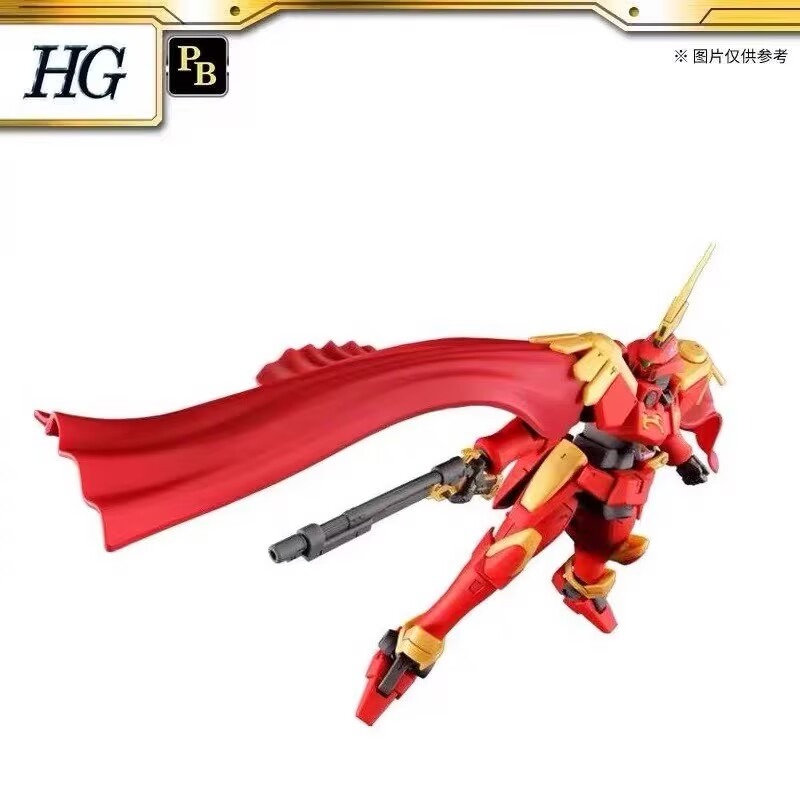 Orijinal Bandai Gundam PB HG 1 - Bandai Model Gundam Hg incelemesi ve fiyatı